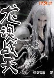 ����ս��