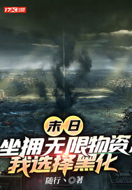 ĩ�գ���ӵ�������ʣ���ѡ��ڻ�