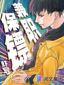 ��ְ����