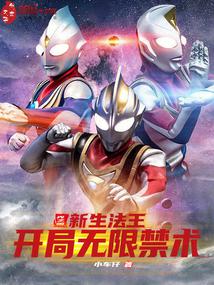 ��֮���������������������޽���