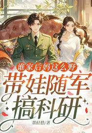 ˭�Һ�����ôҰ��������������