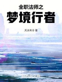 ȫְ��ʦ֮�ξ�����