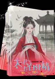 �������׹Ǿ�