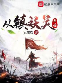 �������ؿ�ʼ