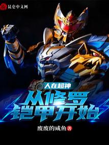 ���ڳ��񣺴��������׿�ʼ