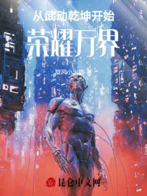 ���䶯Ǭ����ʼ��ҫ���