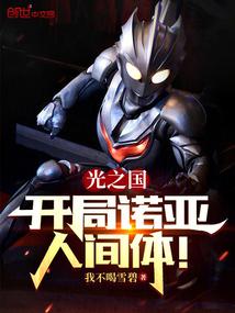 ��֮��������ŵ���˼��壡