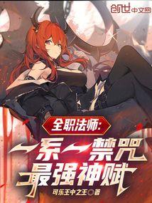 ȫְ��ʦ��һϵһ���䣬��ǿ��