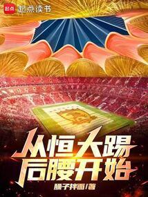 �Ӻ���ߺ�����ʼ