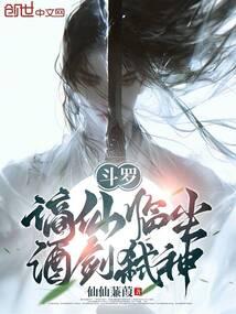 ���ޣ������ٳ����ƽ�߱��