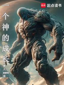 һ����ĳɳ�