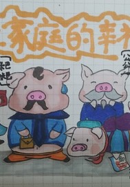 ���ȼ�ͥ���Ҹ�����