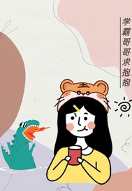 ѧ�Ը���󱧱�