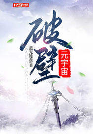 Ԫ���棺�Ʊ�