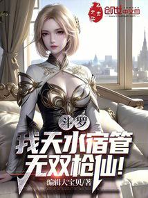 ���ޣ�����ˮ�޹ܣ���˫ǹ�ɣ�