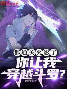 ��ͨ�ػ�Ӱ�ˣ������Ҵ�Խ����