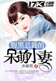 �����ܲõĴ���С��