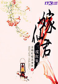 ���Ⱥ�װ���ɾ�