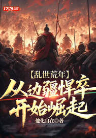 �������꣺�ӱ߽����俪ʼ����