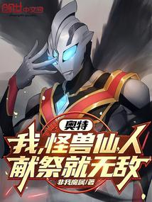 ���أ��ң��������ˣ��׼����޵�