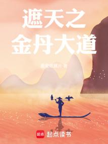 ����֮�𵤴��