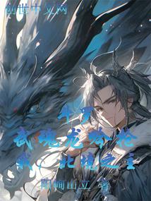 ���ޣ��������ǹ���ң�����֮��