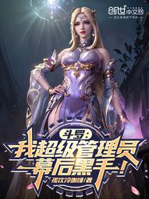 ���ޣ��ҳ�������Ա��Ļ����֣�