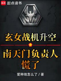 ����Ƽ����������żƻ���ʼ