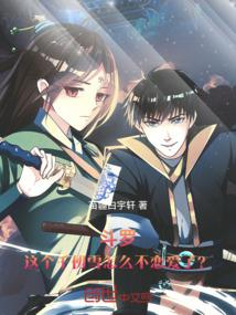 ���ޣ����ǧ��ѩ��ô�������ˣ�