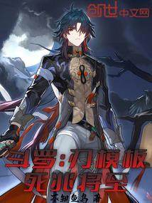 ���ޣ���ģ�壬���׽���