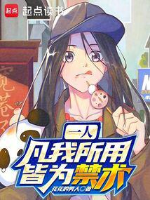 һ�ˣ��������ã���Ϊ����