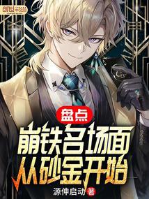 �̵���������棬��ɰ��ʼ