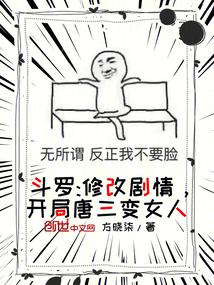 ���ޣ��޸ľ��飬����������Ů��