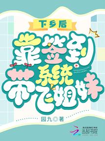 ����󣬿�ǩ��ϵͳ���ɽ���