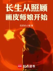 �������չ˻�Ƥʦ�￪ʼ