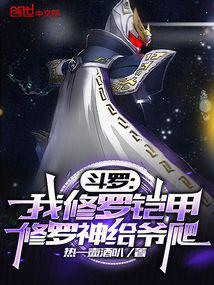 ���ޣ����������ף��������ү��