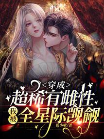 ���ɳ�ϡ�д��ԣ��ұ�ȫ�Ǽ�����