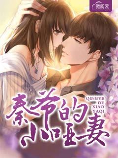 ��ү��С����������س���