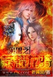 ���Σ�վ���۷��ػ���ҫ