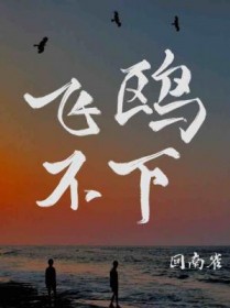 ��Ÿ����