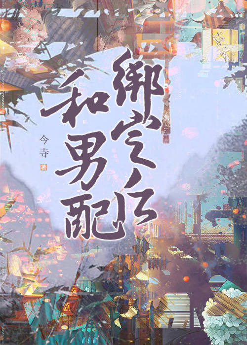 �������֮��