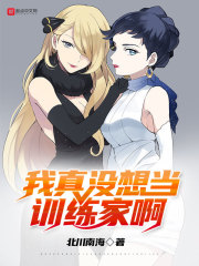 ����û�뵱ѵ���Ұ�